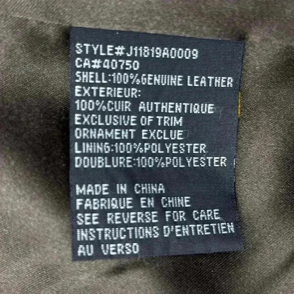 Guillaume Leather Jacket Large – Brown Basket-Weave Trim,‎ Genuine Leather - Picture 11 of 11